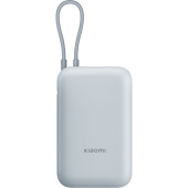 Внешний аккумулятор (power bank) Xiaomi 10000 мАч 22.5 W синий (BHR9073GL)