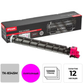 Картридж лазерный Комус TK-8345M 1T02L7BNL1 для Kyocera пурпурный совместимый