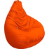 Кресло-мешок бескаркасное Оранжевое I (ткань оксфорд)