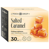 Сироп Pinch&Drop Соленая карамель (30 штук в упаковке) купить в интернет-магазине товаров для офиса и дома ТопГрад с доставкой