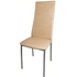 Стул обеденный Пекин бежевый (искусственная кожа, металл)