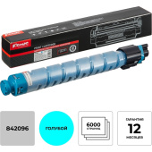 Картридж лазерный Комус 842096 для Ricoh голубой совместимый