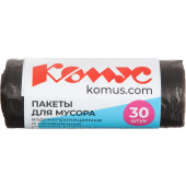 Мешки для мусора на 30 л Комус черные (ПНД, 10 мкм, в рулоне 30 шт, 48х58 см)