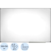 Доска магнитно-маркерная Выбор есть Classic 100х150 см односекционная с  лаковым покрытием (полочка для маркеров)