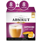 Кофе в капсулах для кофемашин Absolut Drive Cappuccino with milk (16 штук в упаковке) купить в интернет-магазине товаров для офиса и дома ТопГрад с доставкой