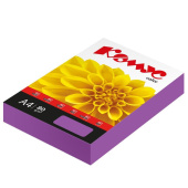 Бумага цветная для печати Комус Color лиловая интенсив (А4, 80 г/кв.м, 500 листов)