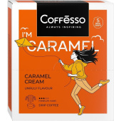 Кофе порционный растворимый Coffesso Caramel Cream (5 пакетиков по 10 г) купить в интернет-магазине товаров для офиса и дома ТопГрад с доставкой