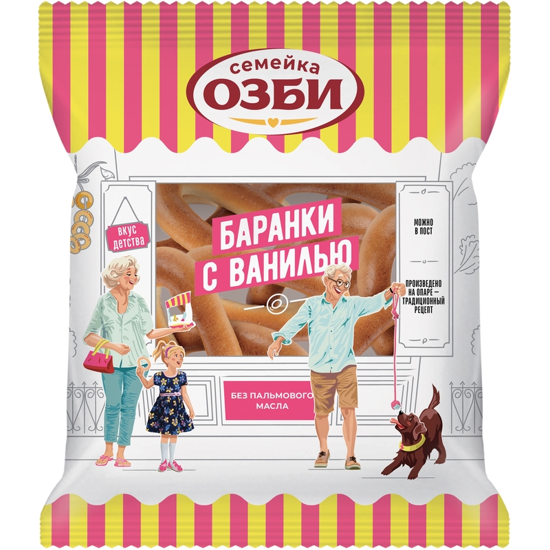 Баранки Семейка ОЗБИ с ванилью 220 г