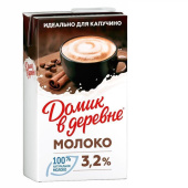 Молоко Домик в деревне для капучино ультрапастеризованное 3.2% 950 г купить в интернет-магазине товаров для офиса и дома ТопГрад с доставкой