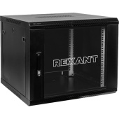 Шкаф телекоммуникационный настенный Rexant 9U 04-0966-112 (600x501x600  мм)