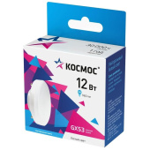 Лампа светодиодная Космос таблетка 12Вт GX53 4500K 960Лм 220В (10 штук в упаковке, LED12wGX5345C_10)
