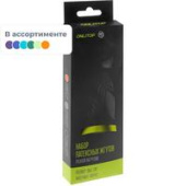 Гриф хромир. олимп. с зажим. EZ-обр. Sportex D50мм l120 см OB-47C-EZ B31591 купить в интернет-магазине товаров для офиса и дома ТопГрад с доставкой