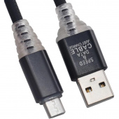 Кабель LP USB 2.0 - Micro USB 1 метр LED черный 0L-00038878
