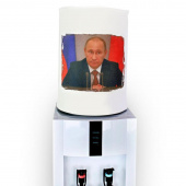 Чехол для бутылей 19 л Путин белый