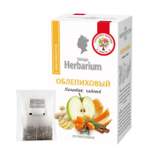 Чайный напиток ягодный Konigin Herbarium 20 пакетиков