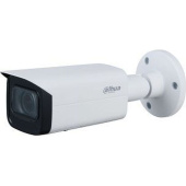 IP-камера видеонаблюдения уличная Dahua DH-IPC-HFW1230TP-ZS-S5 (2.8-12 мм, PoE, PTZ, поворотная)