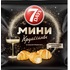 Круасcаны 7Days мини c кремом со вкусом игристого вина 265 г купить в интернет-магазине товаров для офиса и дома ТопГрад с доставкой