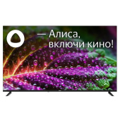 Телевизор 50" BBK 50LEX-9201/UTS2C (B) черный