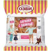 Баранки Семейка ОЗБИ с ванилью 220 г купить в интернет-магазине товаров для офиса и дома ТопГрад с доставкой