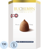 Конфеты Bucheron трюфель классический 130 г