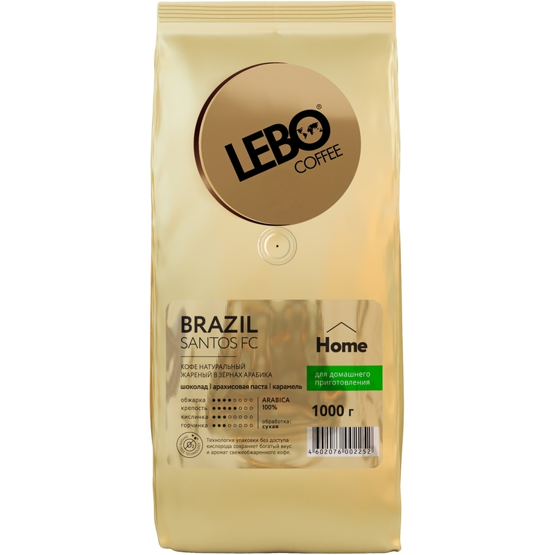 Кофе в зернах Lebo Brazil Santos FC Home 100 % арабика 1 кг