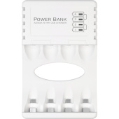 Зарядное устройство GP 270AAHC/CPB-2CR4 для 4-х аккумуляторов (в  комплекте 4 аккумулятора АА ёмкостью 2700 мАч)