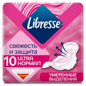 Прокладки женские гигиенические Libresse Ultra Normal (10 штук в упаковке)