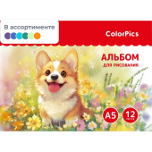 Альбом для рисования Комус Класс ColorPics А5 12 листов животные