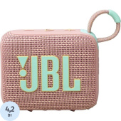 Акустическая система JBL GO 4 розовая (JBLGO4PINK)