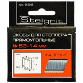 Скобы к степлеру каленые 14 мм тип 53 Stelgrit 1000 штук в упаковке 655005