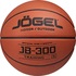 Мяч баскетбольный Jogel JB-300 №5 оранжевый купить в интернет-магазине товаров для офиса и дома ТопГрад с доставкой