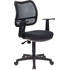 Кресло офисное Бюрократ CH 797 черное (сетка/ткань, пластик)