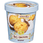 Печенье сдобное Пекарня Софи Кокосовое 130 г купить в интернет-магазине товаров для офиса и дома ТопГрад с доставкой