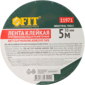 Лента клейкая оградительная/для защиты Fit жёлтая/чёрная 50 мм x 5 м