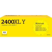 Картридж струйный T2 IC-CPGI-2400XL Y PGI-2400XL Y для Canon желтый совместимый повышенной емкости