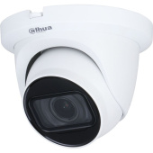 Видеокамера Dahua DH-HAC-HDW1231TMQP-Z-A