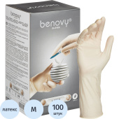 Перчатки медицинские хирургические латексные Benovy текстурированные  стерильные неопудренные размер M (8) белые (50 пар/100 штук в упаковке)