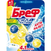 Блок для унитаза Бреф сила-актив Лимонная свежесть
