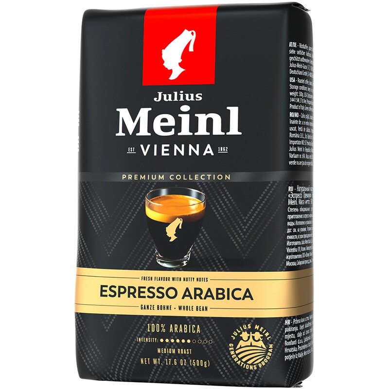 Кофе в зернах Julius Meinl Espresso 100% арабика 500 г