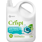 Гель для стирки с пятновыводителем Crispi 2500 мл, для белого и цветного белья