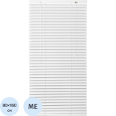 Жалюзи горизонтальные алюминиевые белые (80х160 см)