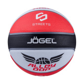 Мяч баскетбольный Jogel Streets Alley Oop №7 коричневый купить в интернет-магазине товаров для офиса и дома ТопГрад с доставкой