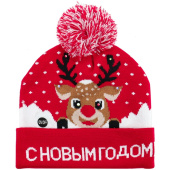 Шапка новогодняя с подсветкой Миленд Торжество
