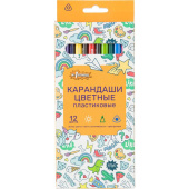 Карандаши цветные №1 School Отличник 12 цветов трехгранные (дизайн универсальный)