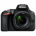 Цифровой зеркальный фотоаппарат Nikon D5600 kit 18-140mm VR
