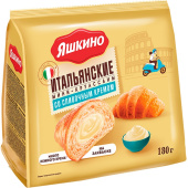 Круасcаны мини Яшкино с сливочным кремом 180 г (8 штук в упаковке)