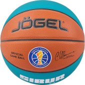 Мяч баскетбольный Jogel FIBA JB-1000 Ecoball 2.0 №5 разноцветный