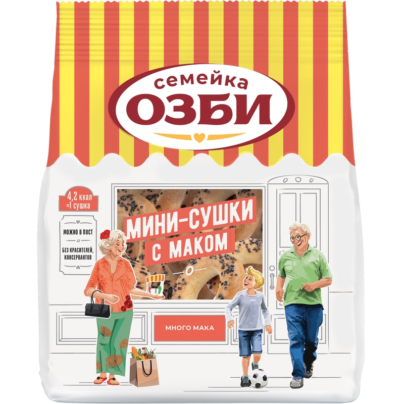 Мини-сушки Семейка Озби с маком 150 г