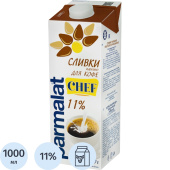Сливки Parmalat Chef ультрапастеризованные 11% 1000 г