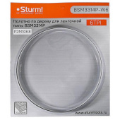 Полотно для ленточной пилы Sturm! (BSM3314P-W6)